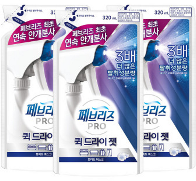 페브리즈 프로 퀵 드라이 젯 은은한 향 클린코튼솝 리필형, 320ml, 3개