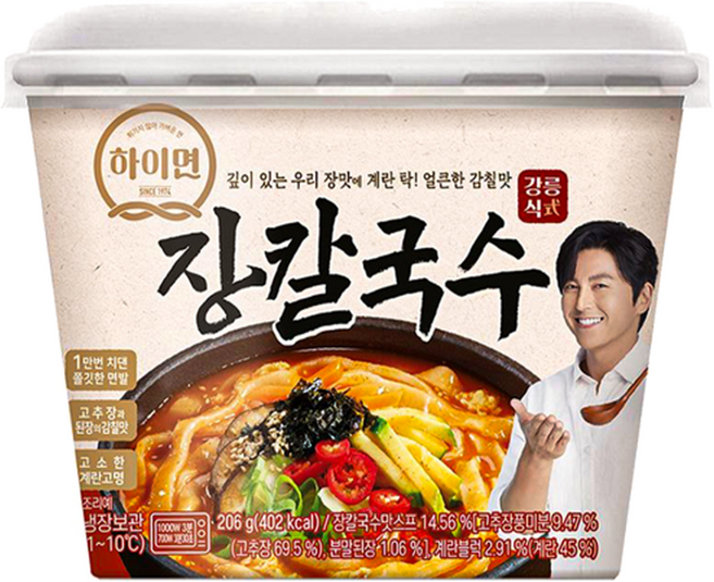 하이면 장칼국수 즉석용기큰컵 206g, 6개