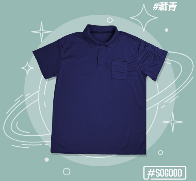 [24h出貨] 筆插polo衫 口袋polo衫 涼感網眼衣 排汗網眼衣 筆插工作上衣, 藏青色