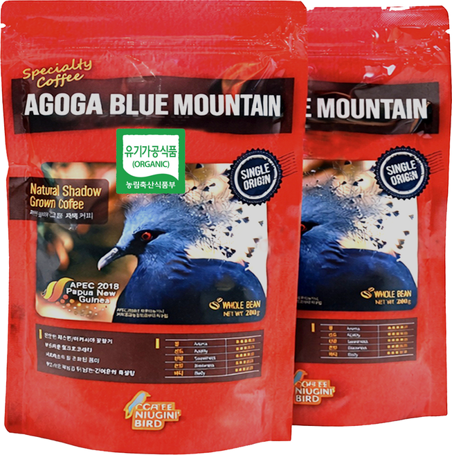 뉴기니버드 1+1 A등급 유기농 원두 묵직한 풀바디 청정지역 파푸아뉴기니 초콜릿티 부드러운 커피원두 원두커피, 250g, 2개, 홀빈(분쇄안함)