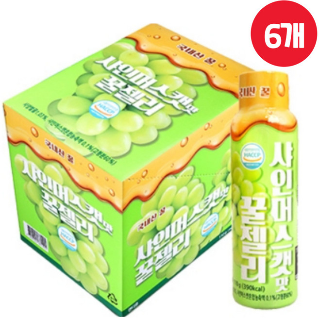 꿀젤리 샤인머스캣맛, 72개, 110g