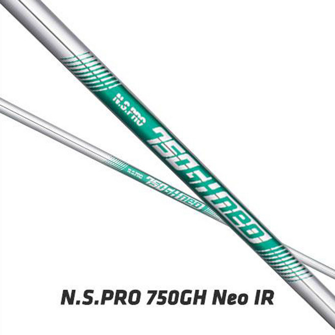 니폰샤프트 NS PRO 750GH 네오 스틸 아이언 샤프트 5-PW 6개구성, 750 NEO(S)