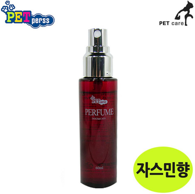 자스민향 향수 애견 60ml 미스트 뉴 펫퍼스 sty*403Ue, 상세설명 참조