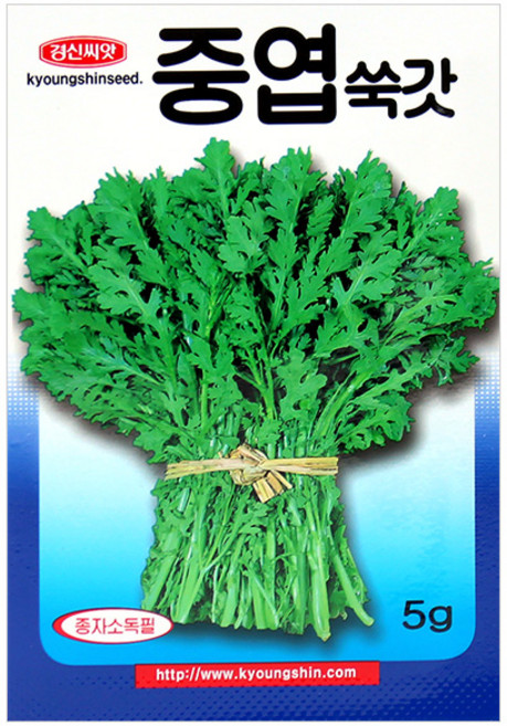 세인화분 중엽 쑥갓 5g - 씨 씨앗 쑥갓씨 쑥갓씨앗 야채 채소, 1개