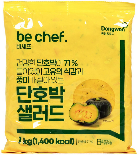 푸드올마켓_동원홈푸드 비셰프 단호박샐러드 1kg /냉장 /유통기한 07.03, 1개