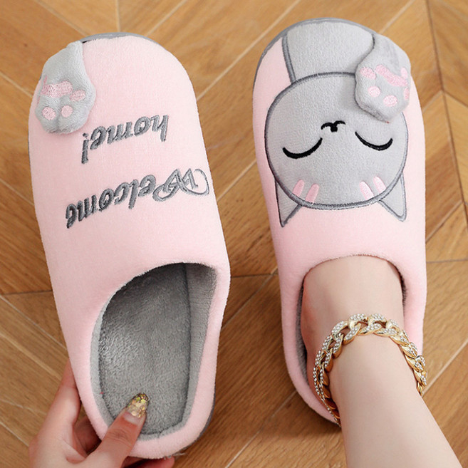 파인굿즈 털실내화 고양이 털슬리퍼