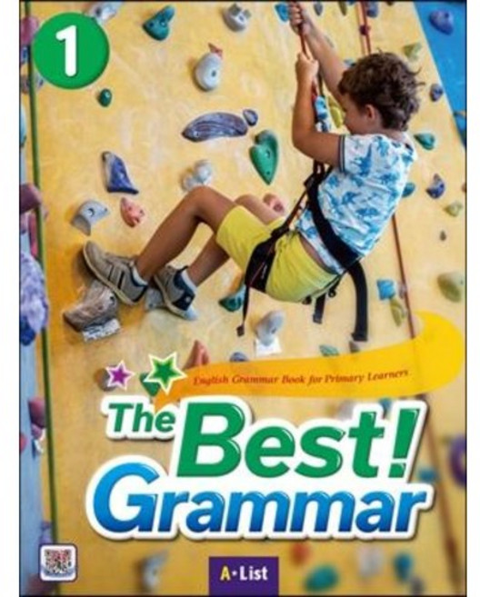 The Best Grammar 1 (SB Worksheet)
