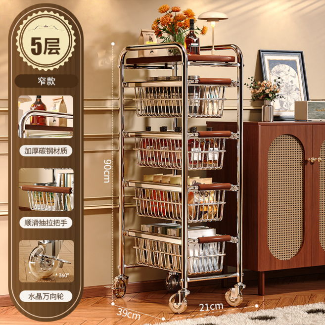 헤토르누 이동식 틈새 트롤리 슬라이딩 수납 정리대, 실버 브라운