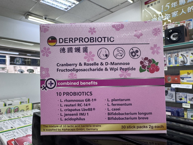 DERPROBIOTIC 德國護菌 蔓越莓洛神花複合益生菌, 1個, 30份