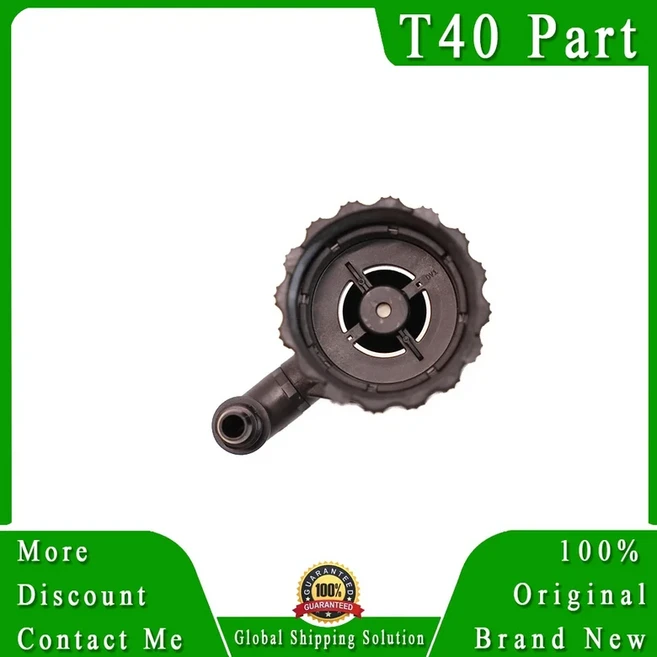 오리지널 Dji T40 임펠러 펌프 쉘 키트 드론 액세서리 수리 부품 신제품, 01 Impeller Pump Module