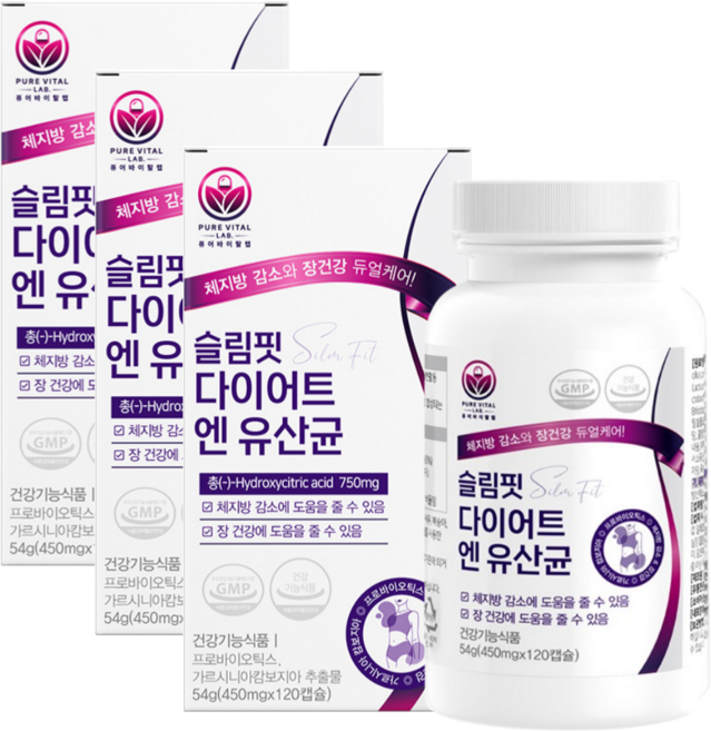 다이어트 유산균 슬림핏 식약청 인증 모유유래 17 체지방 감소 보조제 퓨어바이탈랩, 120정, 3개