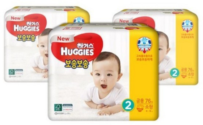 하기스 2020 보송보송 기저귀 아동공용 소형 2단계(4~8kg) 밴드형, 2단계, 532매