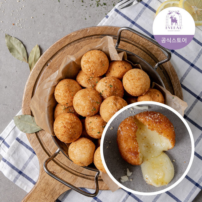 [CM]비비 치즈볼 [모짜렐라] 900g, 1개