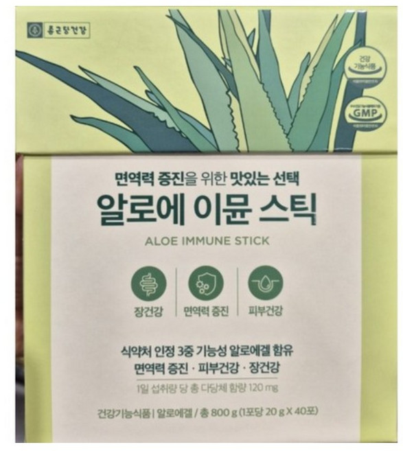 종근당건강 알로에 이뮨 스틱 20g x 40포, 40개
