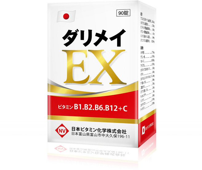 妥利命 B群強效EX糖衣錠, 2盒, 90顆