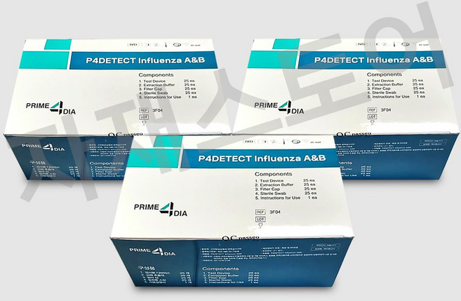 국산 독감키트 25개입 A형B형 독감 검사 진단 키트, 3세트