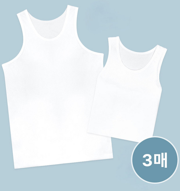 시글락 메쉬 쿨 주니어 런닝 3매