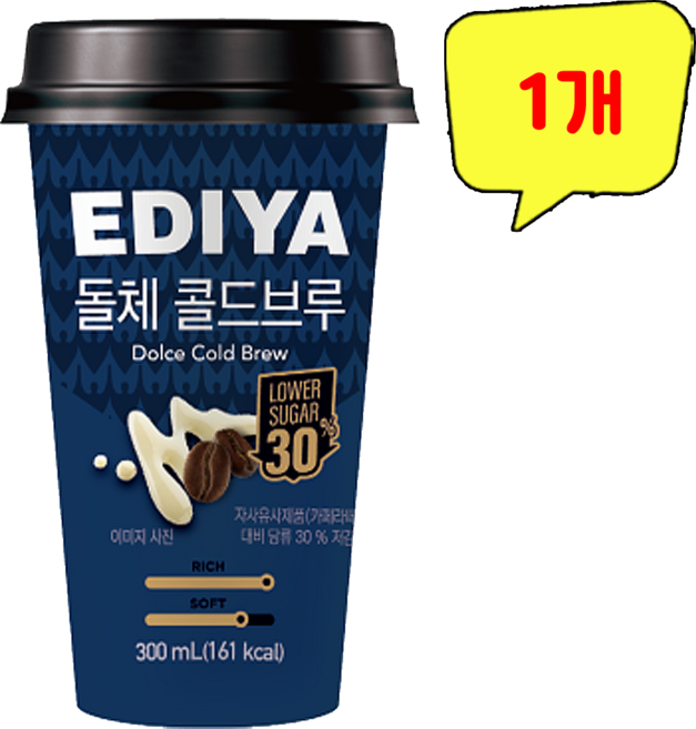 이디야 컵 돌체 콜드브루 300ml, 1개