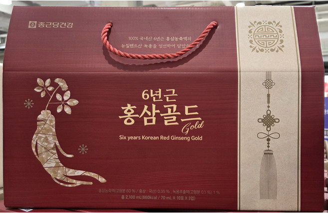 종근당건강 6년근 홍삼골드 70ML X 30 KOREAN GINSENG EXTRACT