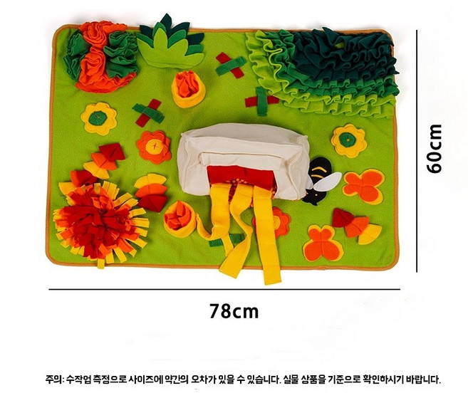 반려견 냄새 찾기 활동 훈련 코골이 푸드 폴 플리스로 울 장난감 방 슬로우 패드 실내 실외, 1개, B. 가든 캠핑