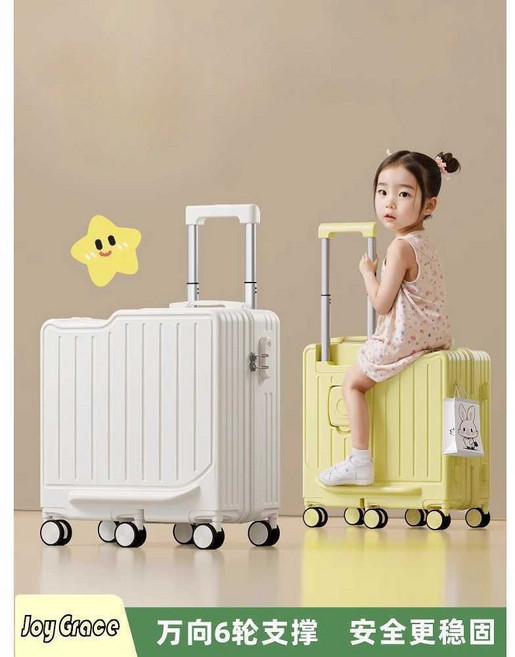 로로킹 어린이타는캐리어 트라이크 가방 탑승, 20인치 산수유 가루(사이드 삼각대+컵 홀더)