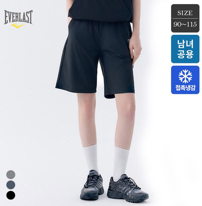 에버라스트 남녀공용 썸머 아이스쿨링 링클프리 반바지 하프팬츠 3컬러 90-115 Bon-2653