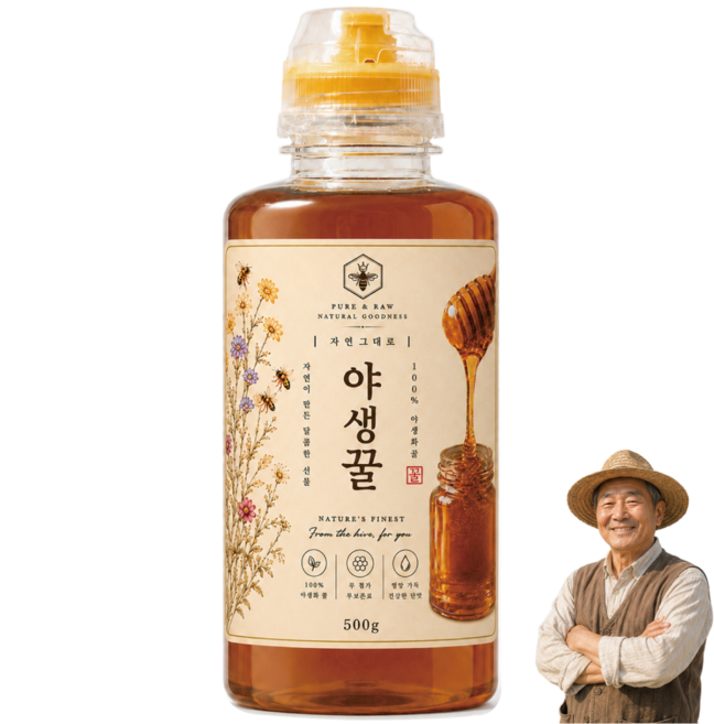 [당월생산] 자연산 야생화꿀 100% 섞지 않은 오리지널, 1개, 500g