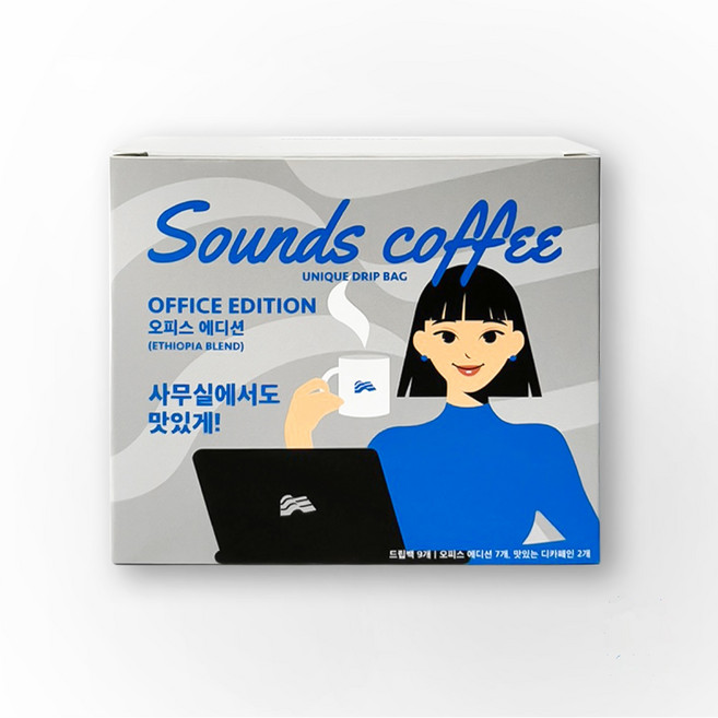 사운즈커피 가성비 좋은 스페셜티 원두 드립백 에티오피아 디카페인 원두 커피, 9개, 11g, 핸드드립