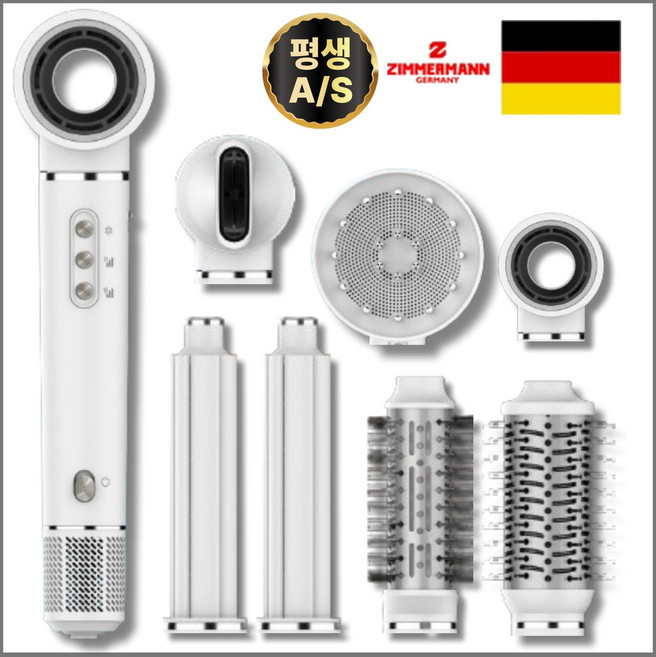 [시그니처 에디션] 멀티 헤어 스타일러 BLDC 고데기 전문가용 볼륨 드라이기, 크리스탈 화이트, 올인원 스타일링기