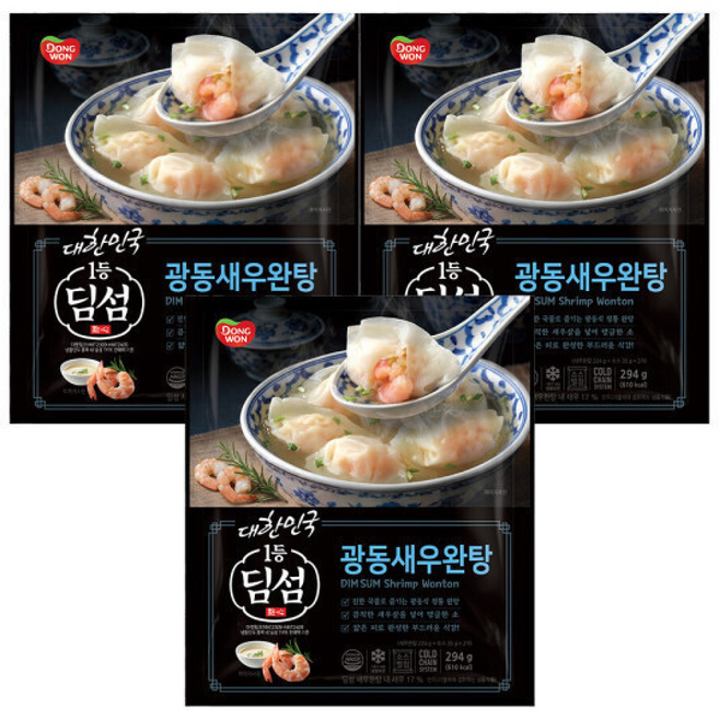 딤섬 광동새우완탕 294g 3개