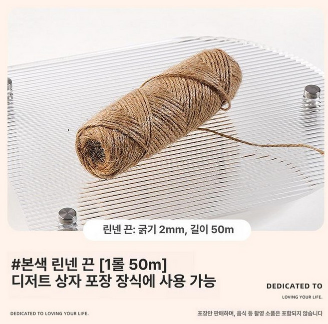 파운드 케이크 마스카포네 티라미수 글루텐프리 답례품 쌀