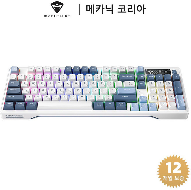 Machenike 메카닉 K600G 무선 3모드 기계식 게이밍 키보드 핫스왑 97키 풀배열 RGB 블루투스 키보드, 화이트/블루, GR은축, 은축