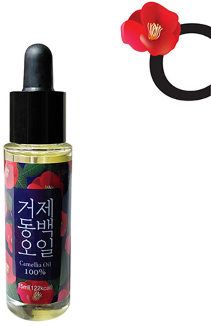 동백오일 or 유자오일 (15ml), 15ml, 1개