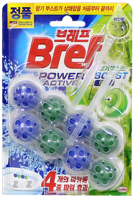 2P 브레프 파워액티브 -TJ, 라벤더향