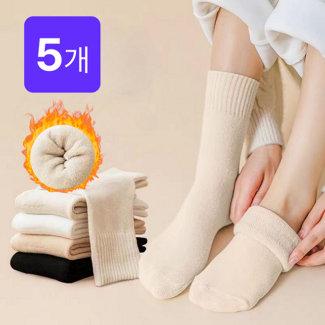 디어스텝 남녀공용 보온 두꺼운 겨울 방한 기모 양말 5개세트