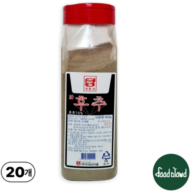 승진 아주존 맷돌표 흑후추 분후추 업소용, 20개, 400g