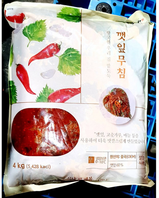 양념깻잎지 (반찬단지 냉장 진공 4K), 4kg, 1개