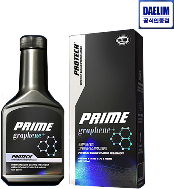 프로텍 프라임 고성능 엔진코팅제 첨가제 엔진보호, 프라임 그래핀 플러스350ml, 1개