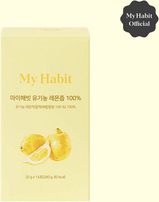 마이해빗 유기농 레몬즙 100%, 1박스, 280g