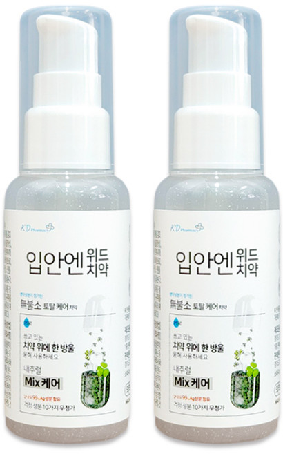 입 안엔 위드 치약 위에 함께 구내 치주 염 구취 냄새 병 잇몸 염증 충치 치태 프라그 제거 예방 치아 하얗게 미백, 입안엔 위드칫솔 1주문당 2개(색상 랜덤), 2개, 50g