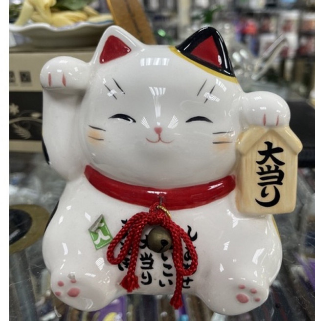 藥師窯 大當招財貓 存錢筒, 1個