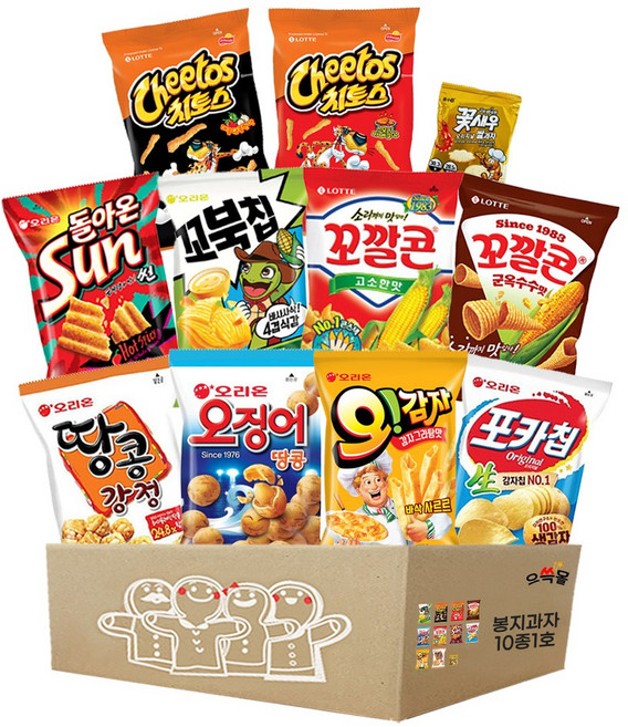 봉지과자 1호, 1세트, 10종