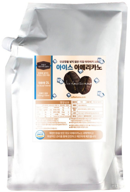 위오 아이스 아메리카노 2L 액상 sis*6788Wi, 1개
