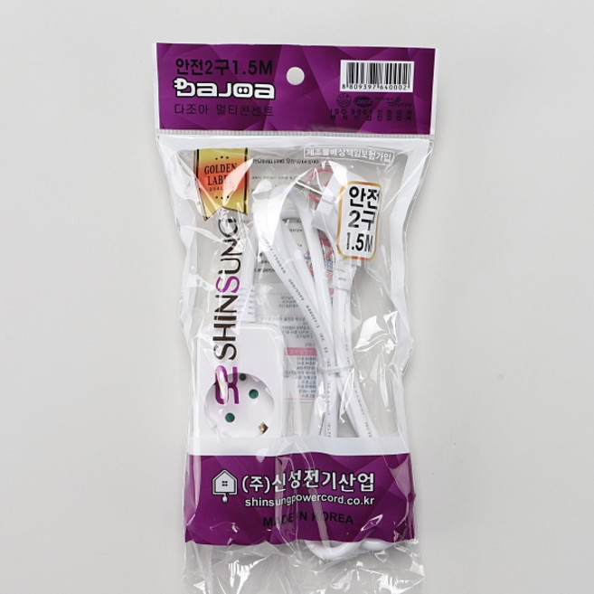 [다조아] 안전 2구 접지 멀티 콘센트 2구 10A 1.5M 3M 5M, 3