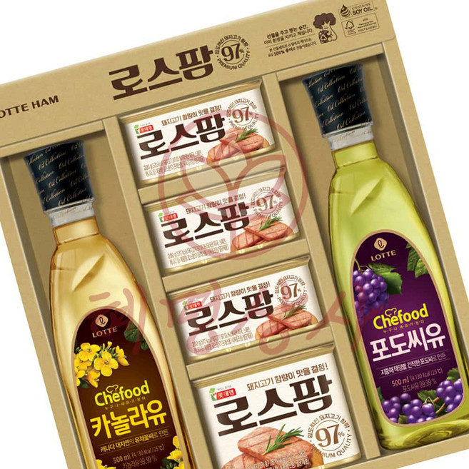 로스팜97 프리미엄 3호 ECO 포장 혜명생필품몰 제작 추석 추석명절선물 햄선물 설