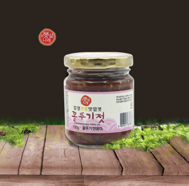 해가원 강경 맛깔 꼴뚜기젓 150gX1개, 150g, 1개