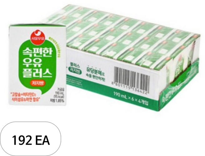 서울우유 속편한 저지방 우유 플러스, 190ml, 192개