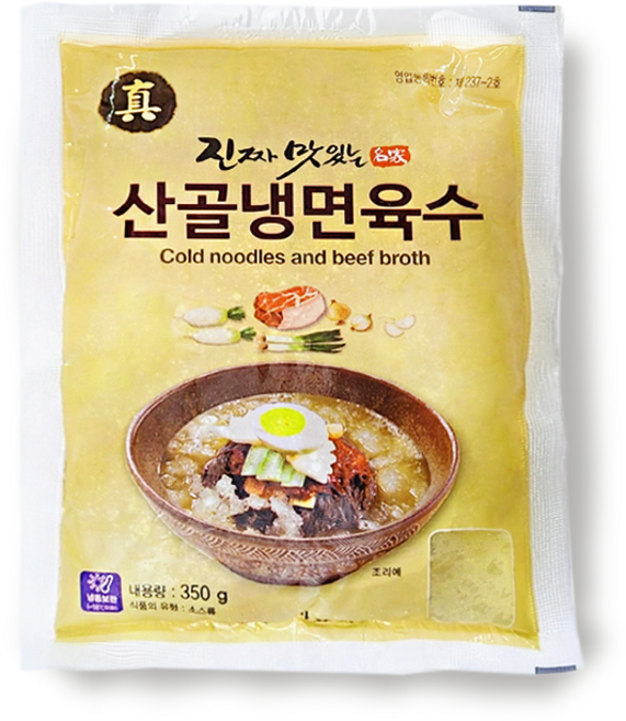뉴마포 산골냉면육수 350g, 1개