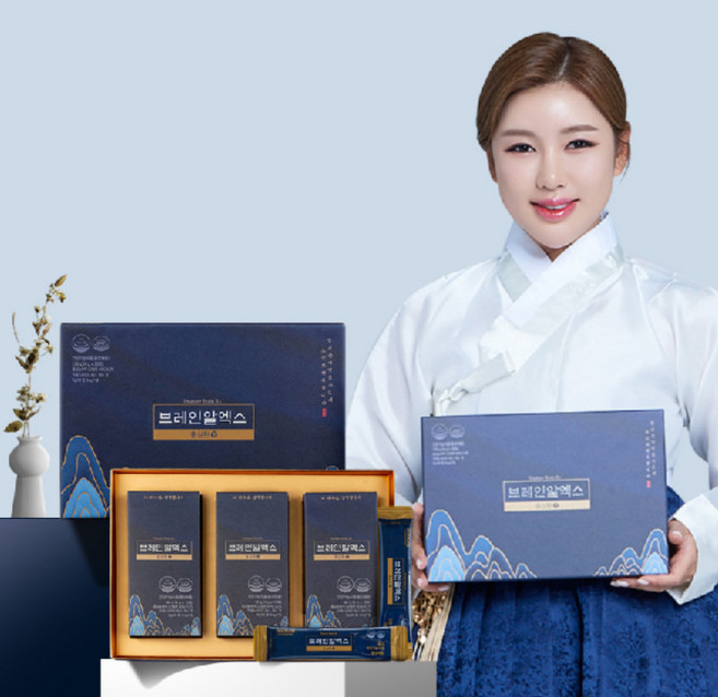 송가인 홍삼 설선물세트 홍삼환 기억력 뇌건강 뇌 영양제 어른 부모님 브레인알엑스 1개월분 3개월분 명절 설 구정 설날 새해 추석 선물 세트, 01.선물용 1개월(30포), 120g, 1개