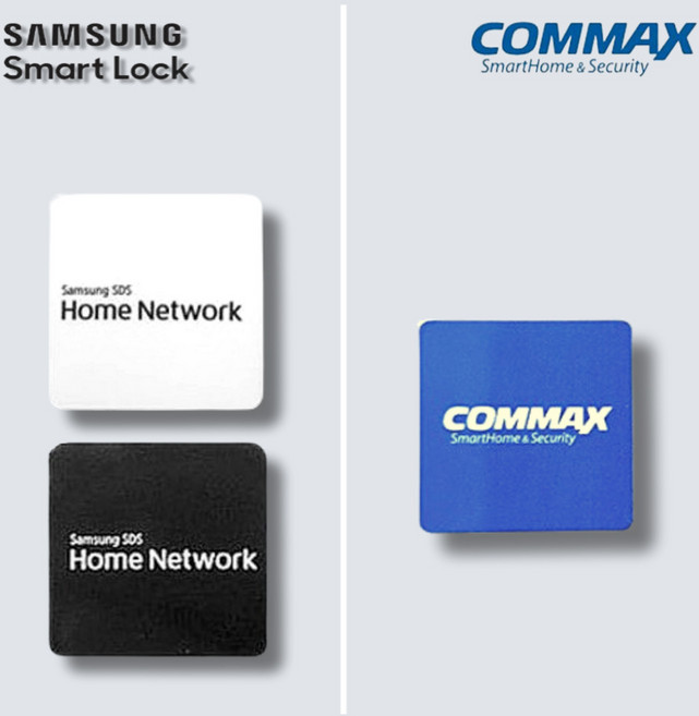 삼성 도어락용 스티커키 화이트, 2개